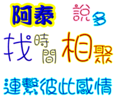 243650092