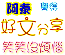 243650101