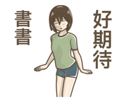 243667781