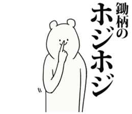 243668476