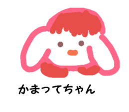24368254