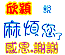 243695743