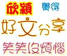 243695749