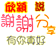 243695750