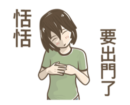 243698818