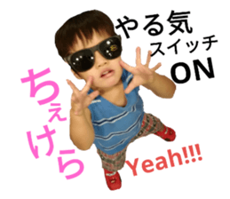 24369948