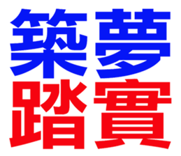243708815