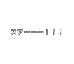 243721931