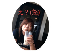 243724848
