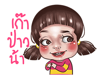 จูโน่ : กลับมาดุ๊กดิ๊ก รูปที่ 3