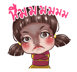 จูโน่ : กลับมาดุ๊กดิ๊ก รูปที่ 8