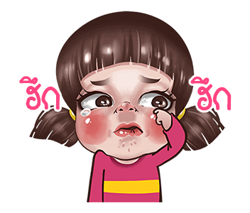 จูโน่ : กลับมาดุ๊กดิ๊ก รูปที่ 10
