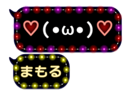 243732192