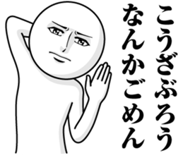 243734688