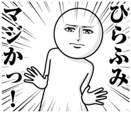 243740422