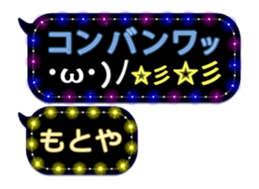 243746284