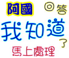 243762689