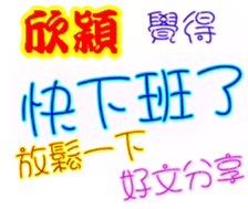 243766366