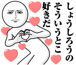 243777144
