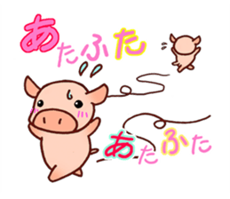 2437999