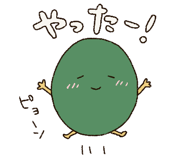 243804282