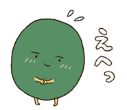 243804285