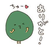 243804286