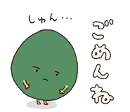 243804287