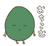 243804289