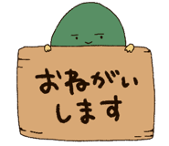 243804296