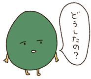 243804308