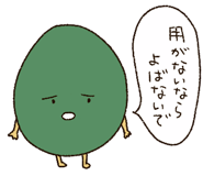 243804309