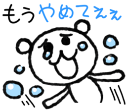 24382078