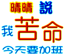 243822429