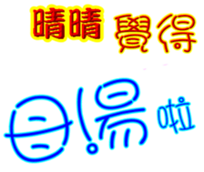 243822432