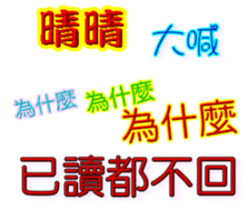 243822434