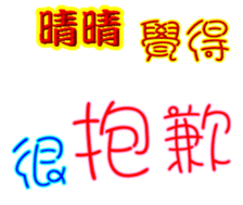243822439