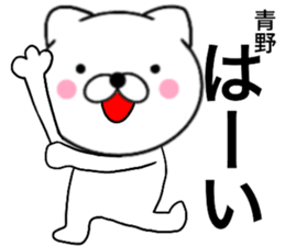 24382510