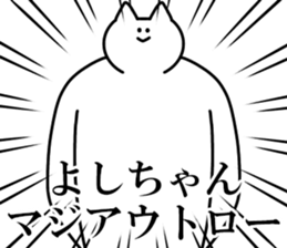 243837452