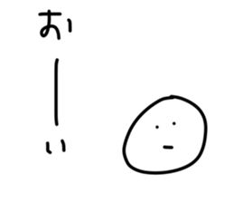 24387566
