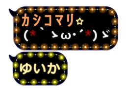 243878740