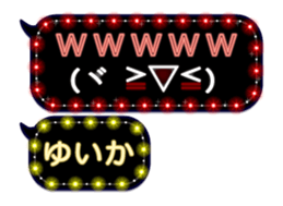 243878748