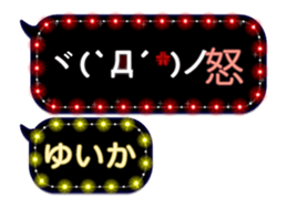 243878749