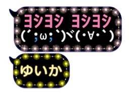 243878750