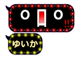243878752