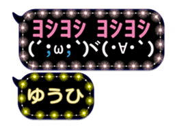 243892934