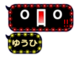 243892936