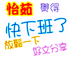 243893598