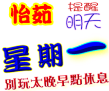 243893617