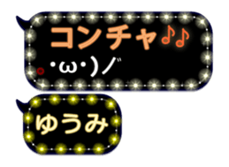 243907159